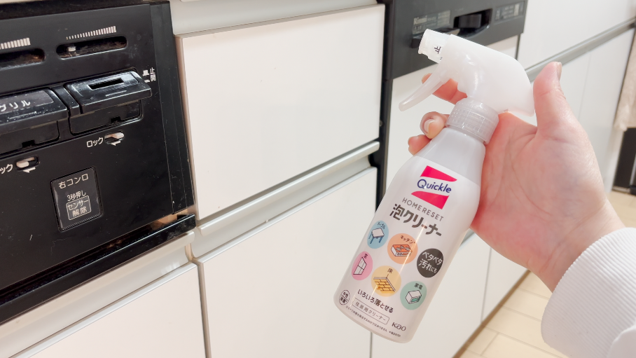 クイックル ホームリセット 泡クリーナー