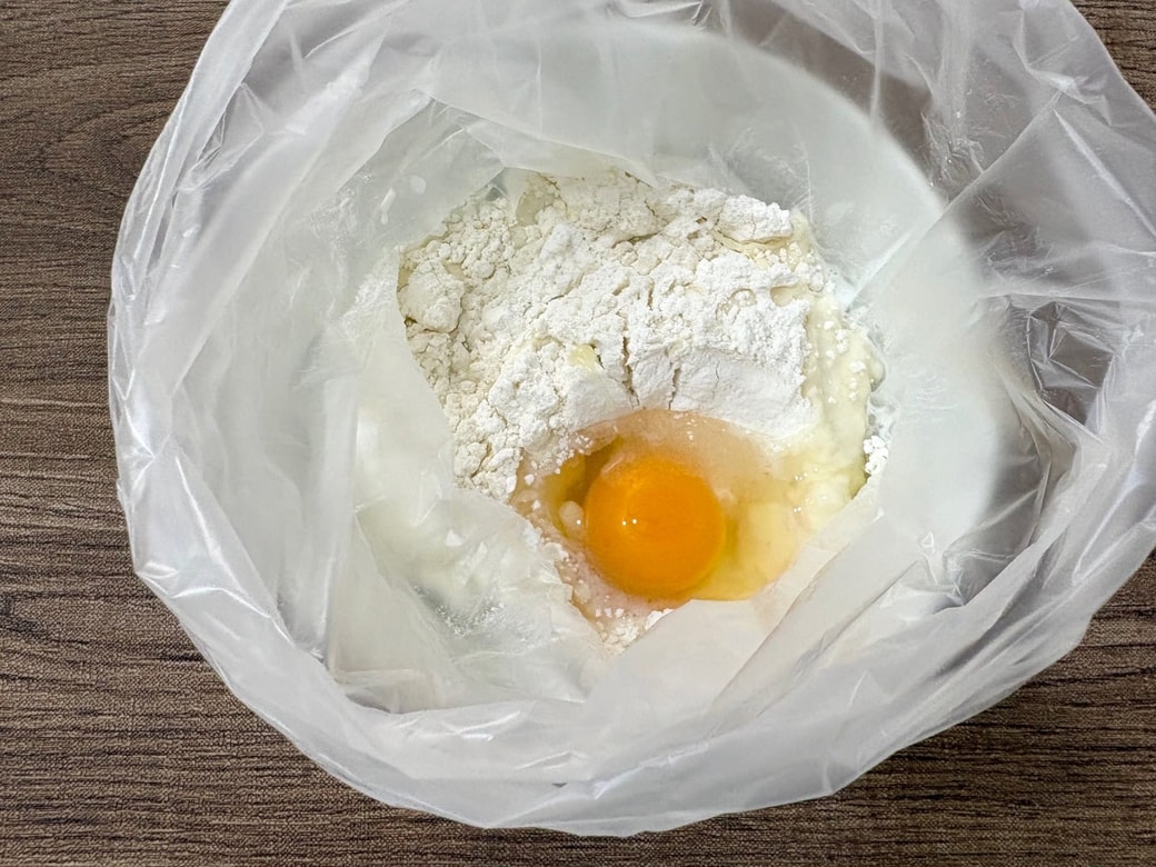 アイラップに材料すべて入れる