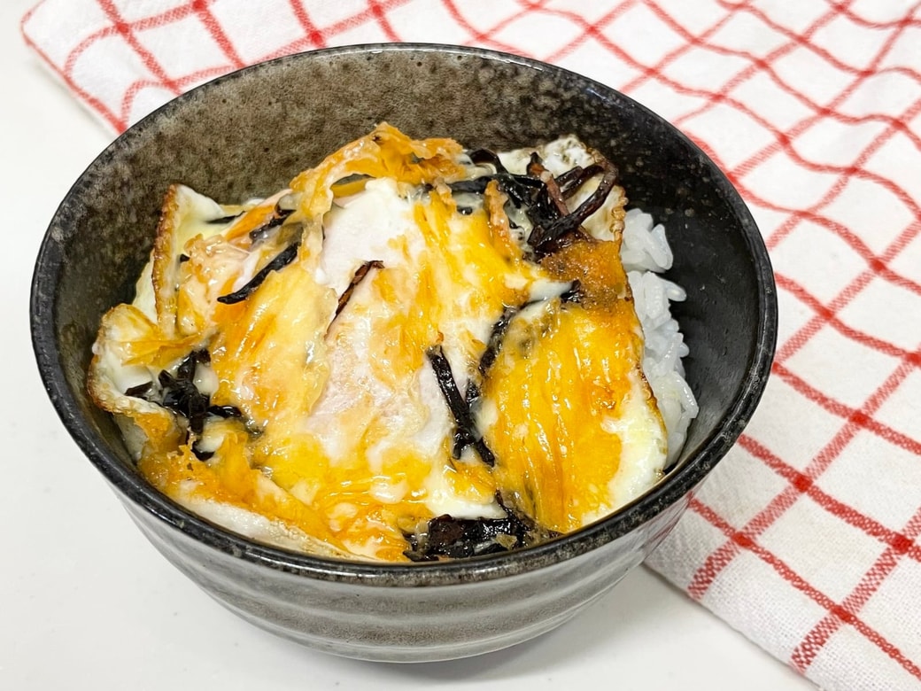 塩昆布チーたまごはん