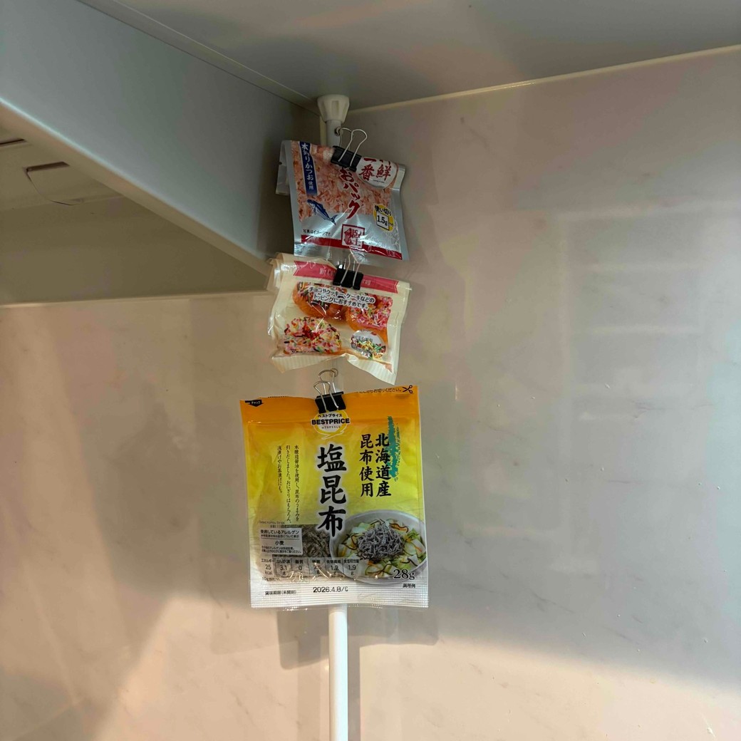磁石に調味料をつけたところ
