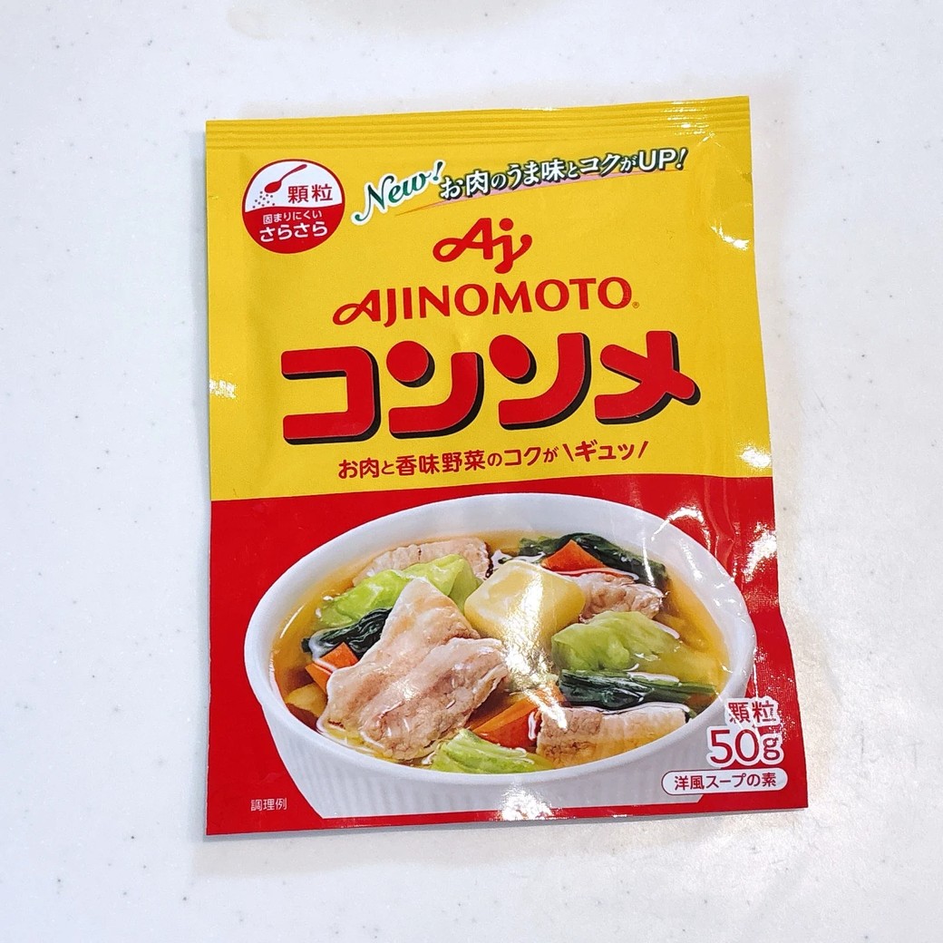 卵かけごはんに「コンソメ」を加える