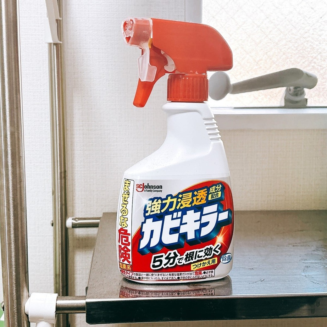 NG②カビキラー