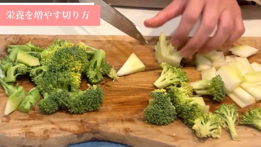 食べやすい大きさにカットしたブロッコリー