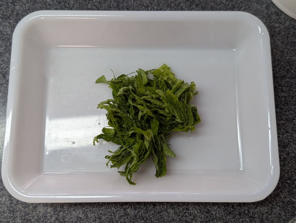 大葉