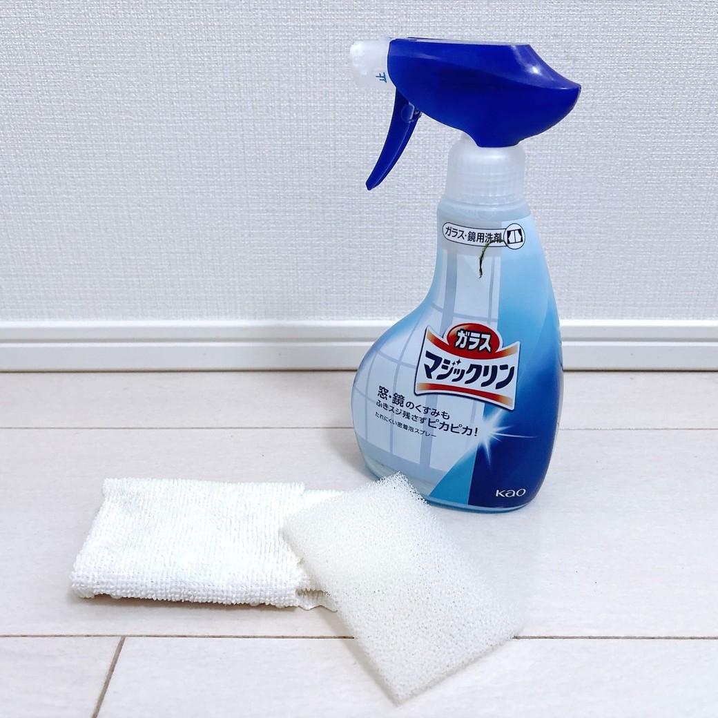 用意するもの