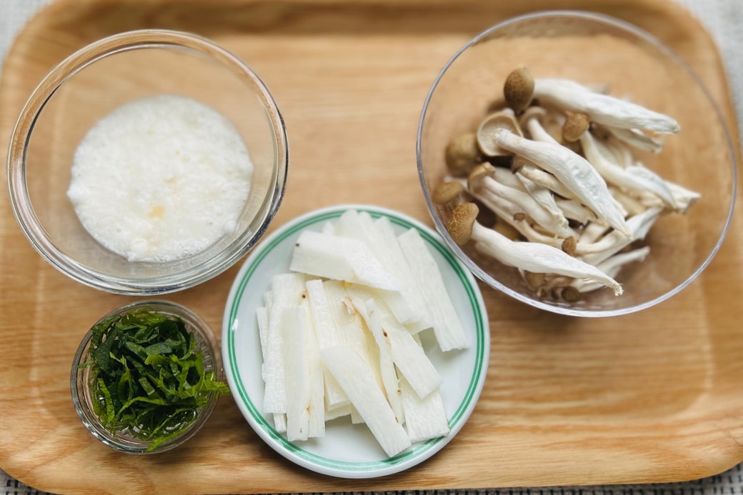 下準備