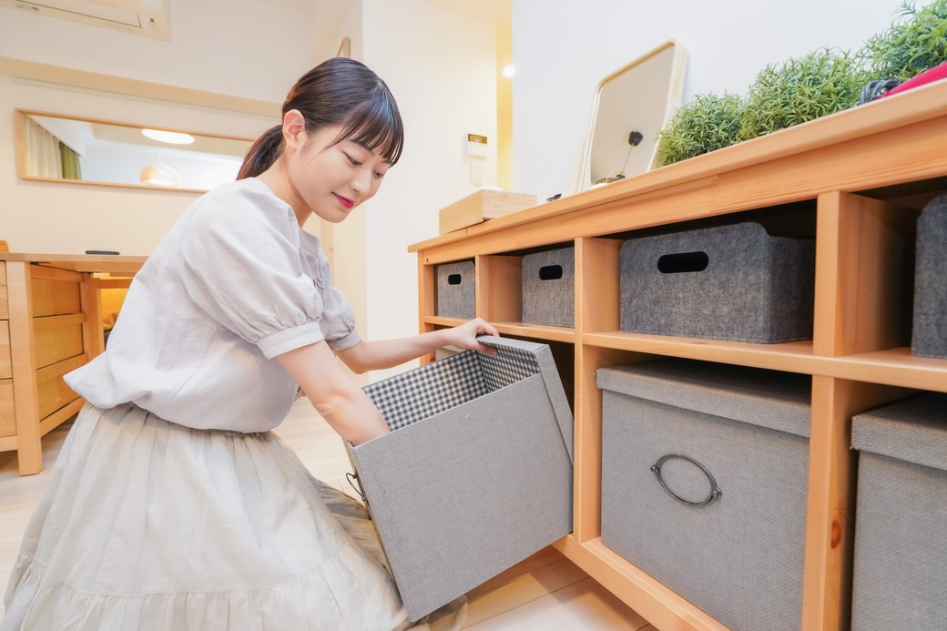 片付け