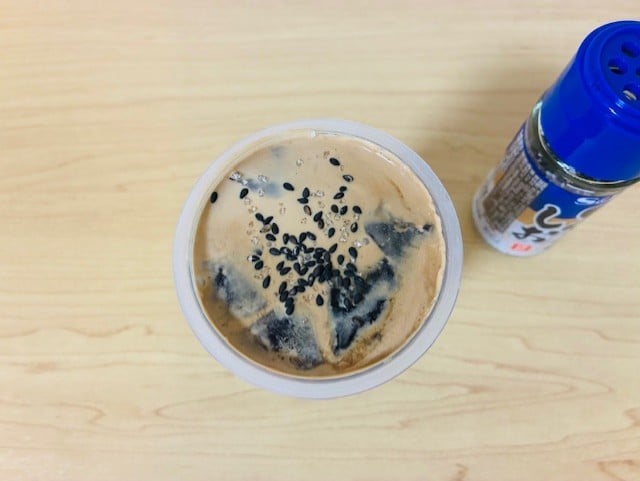 コーヒーゼリー味変