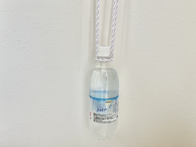 完成