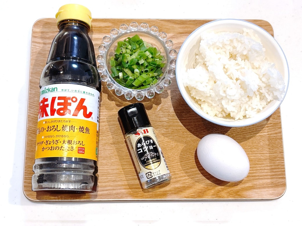 ポン酢チャーハンの材料