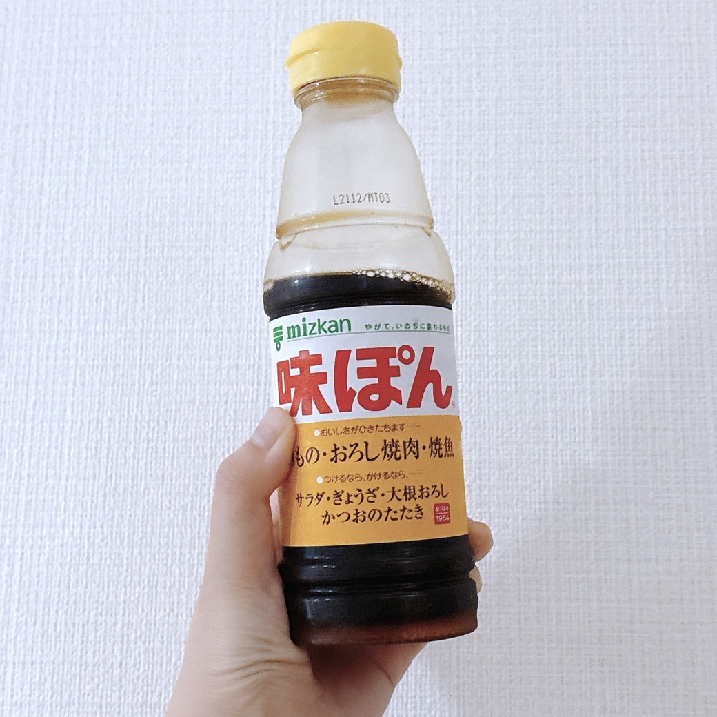 チャーハンの味付けに使う「味ぽん」