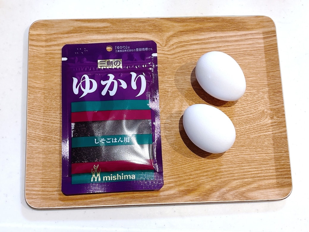 用意する材料