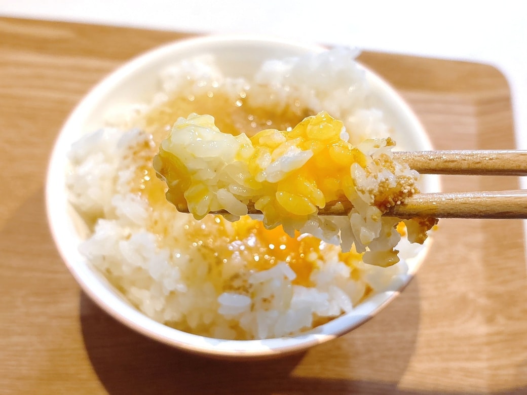 しっかり混ぜてから食べる