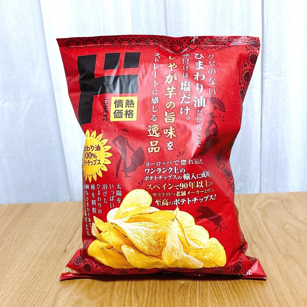 ドン・キホーテのオリジナル商品「ひまわり油100％のポテトチップス」