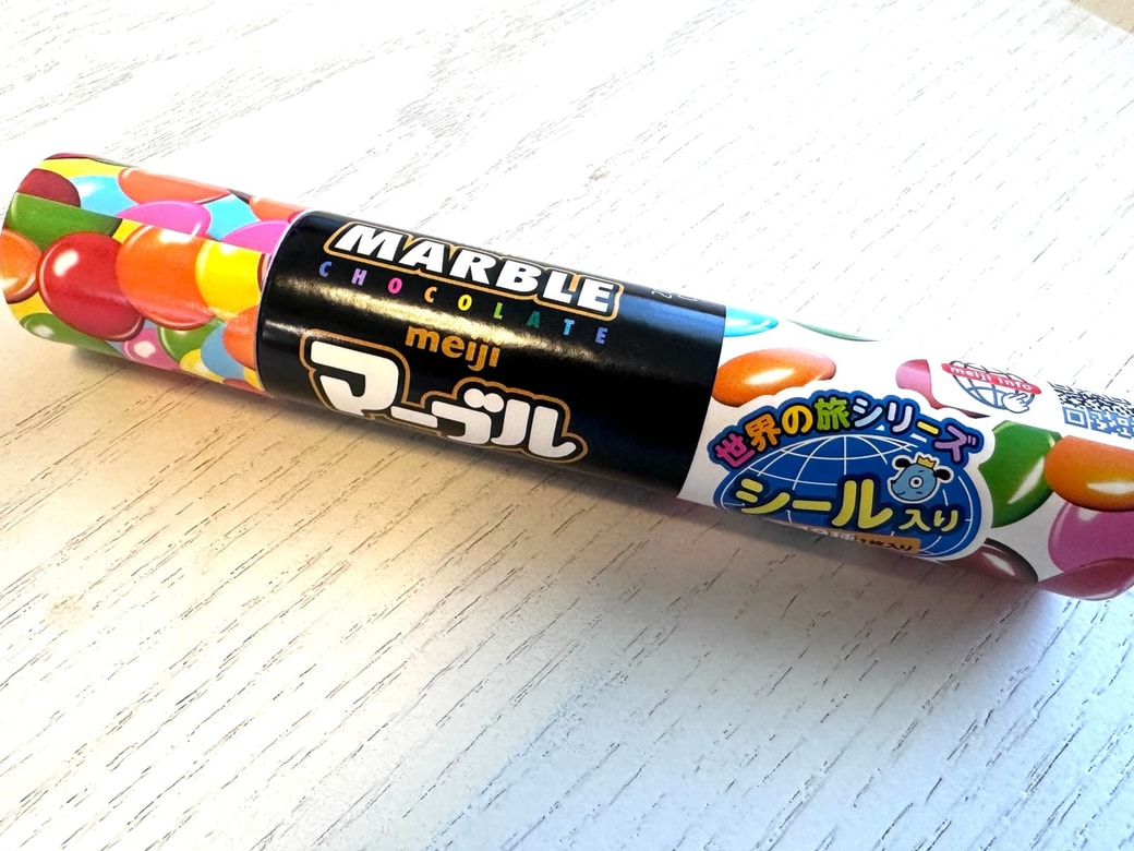 マーブルチョコの空き箱