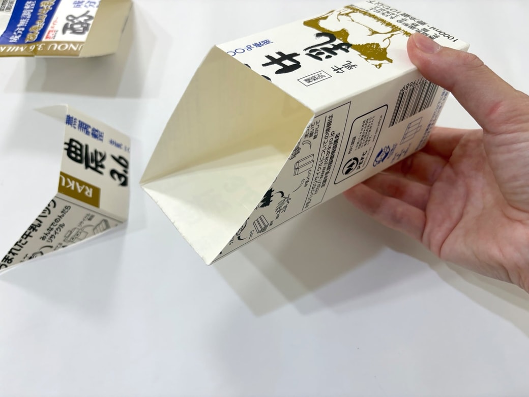 ゴミを集めやすくなる