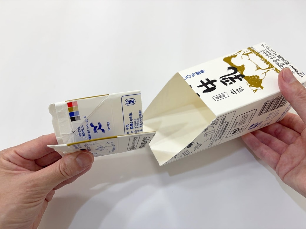 ちりとり＆ほうき代わりになる