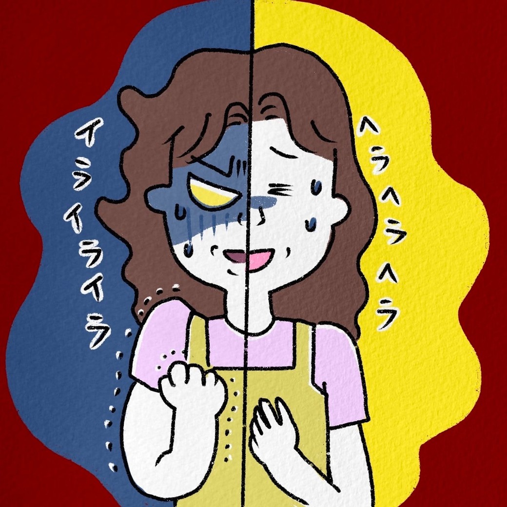夫からのフキハラに悩む女性のイラスト