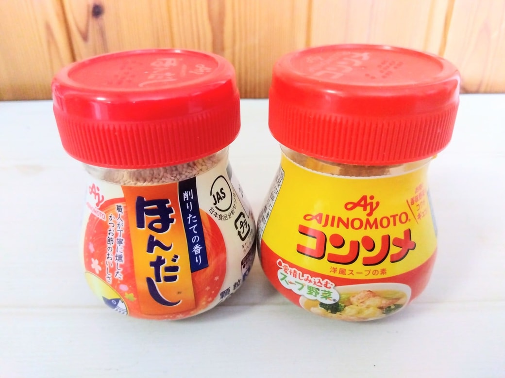 ほんだしの容器とコンソメの容器