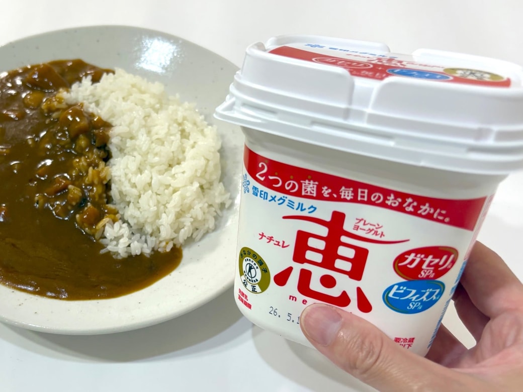 味変には「プレーンヨーグルト」がおすすめ