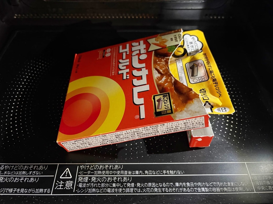 忙しい日の味方「レトルトカレー」