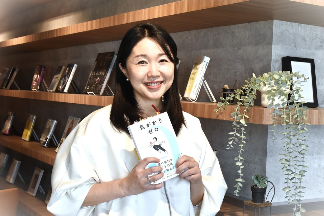 山田さん