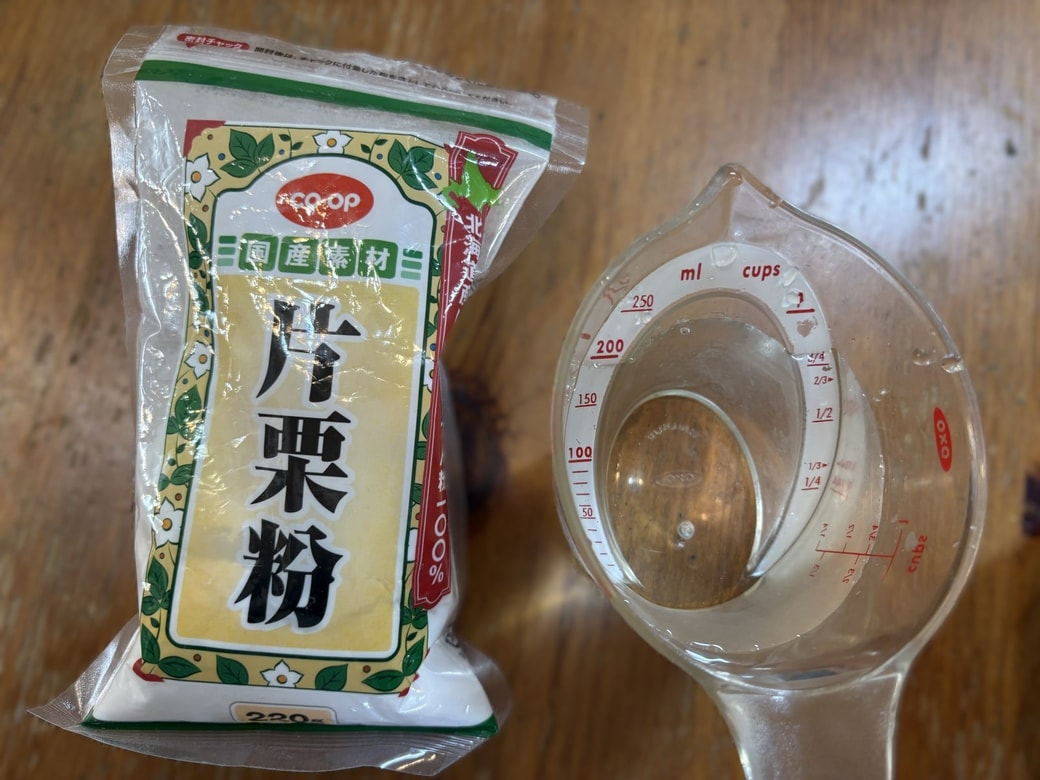 片栗粉と水