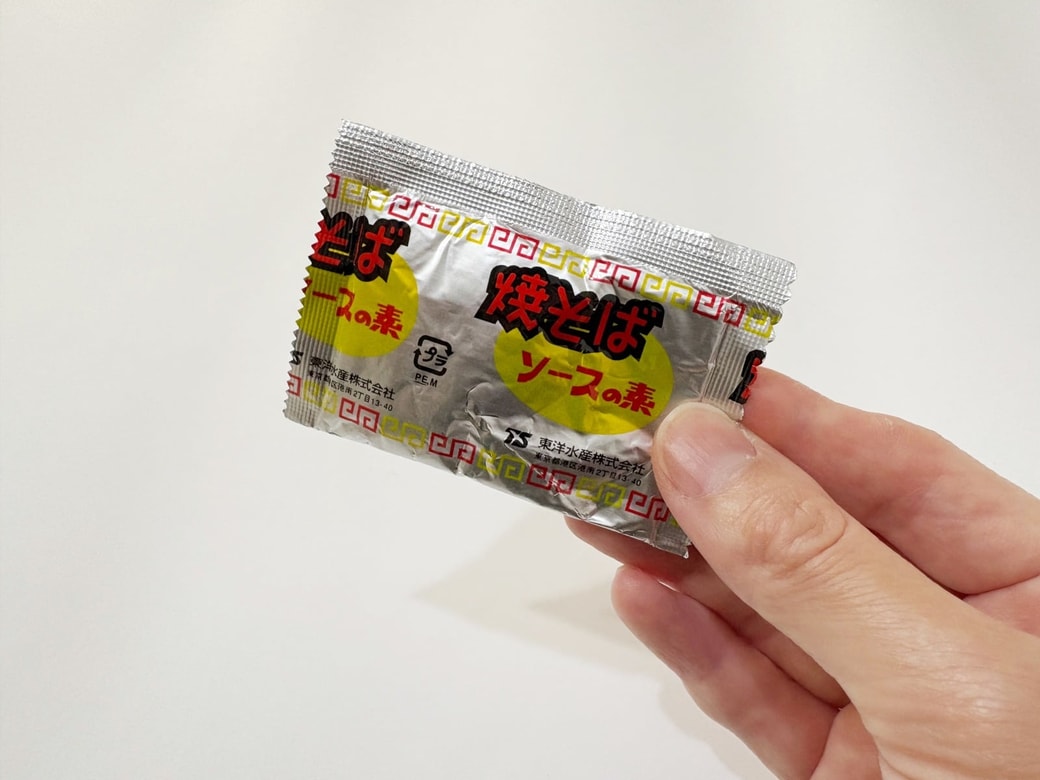 余りがちな焼きそばソースの素