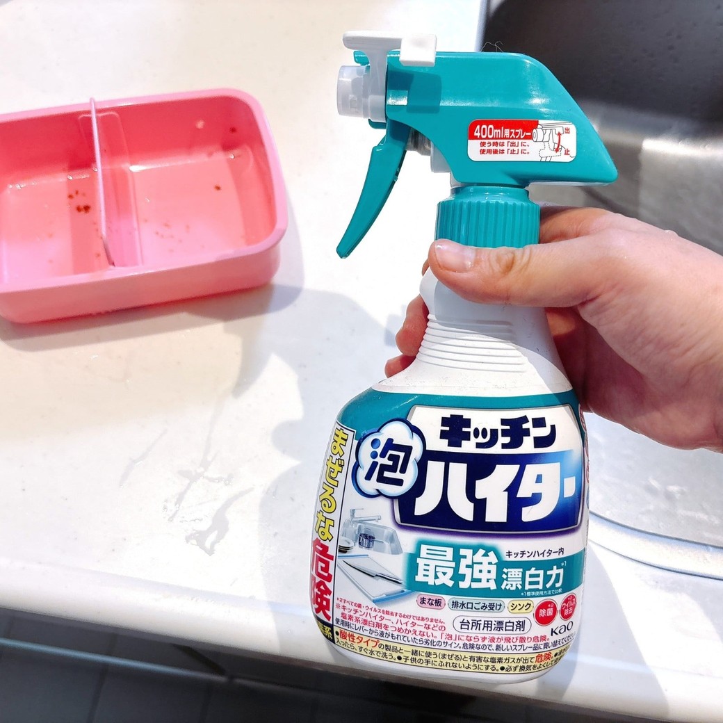 お弁当箱のお手入れには「キッチン泡ハイター」が役に立つ