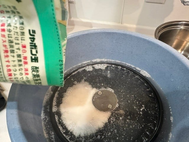 羽根