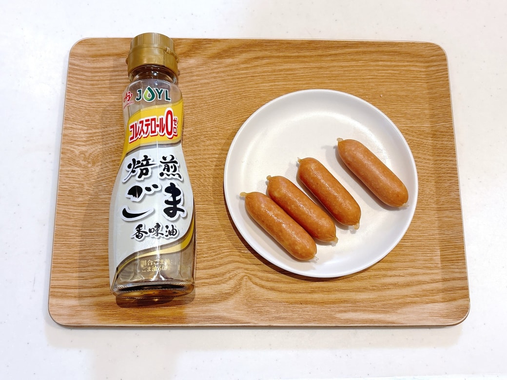 用意する材料