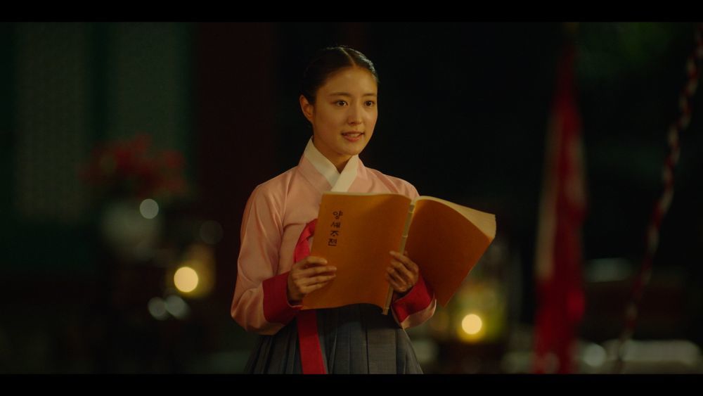 『赤い袖先』 ©2021MBC U-NEXTにて独占配信中