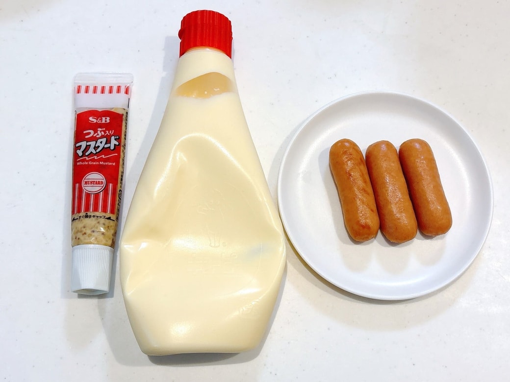 用意するもの
