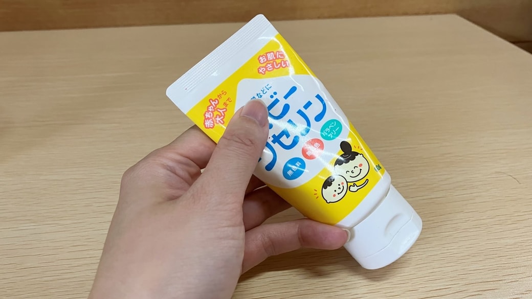 ワセリン