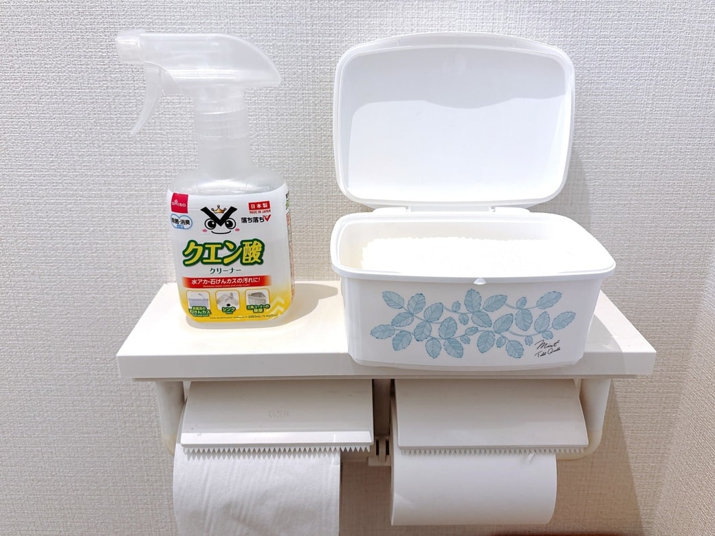 用意するもの
