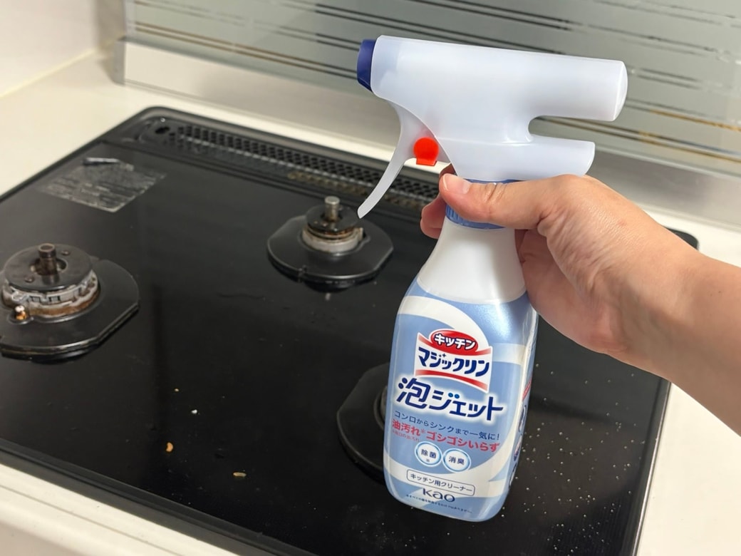 コンロ掃除に使う「キッチンマジックリン 泡ジェット」