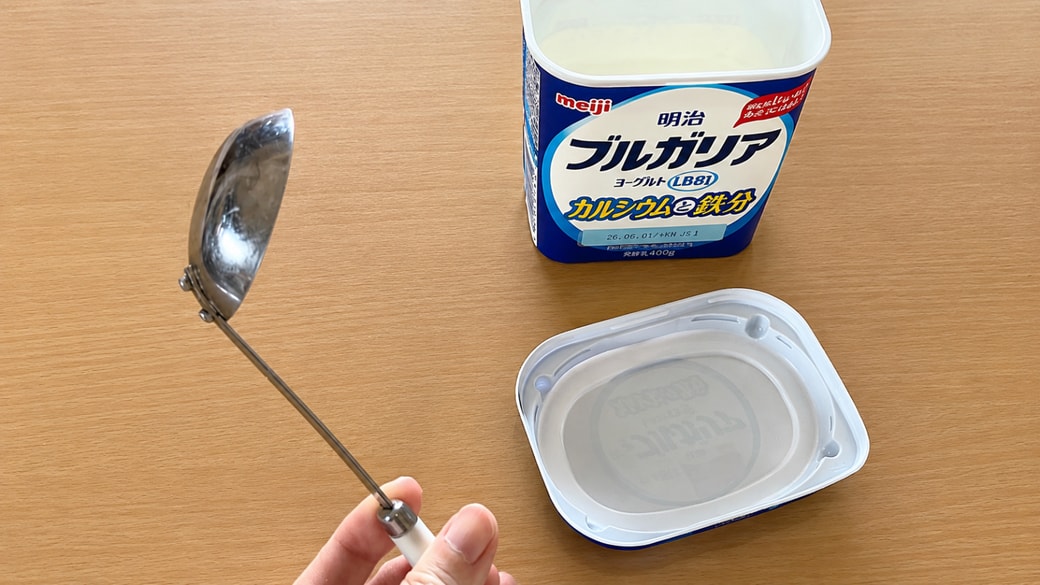 おたまとヨーグルトのフタ