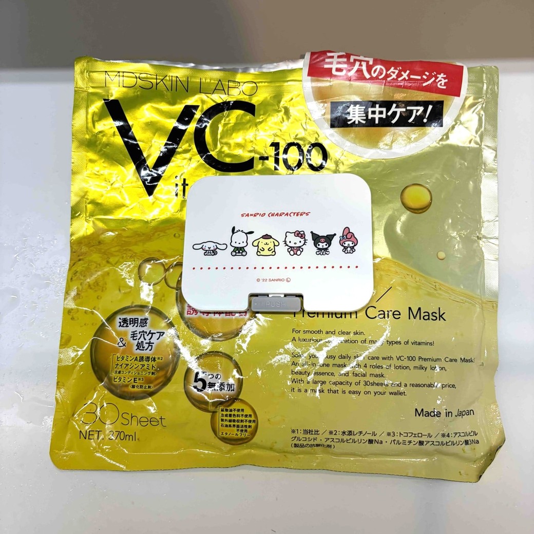 フェイスマスクの袋にウェットシートのフタをつけたところ