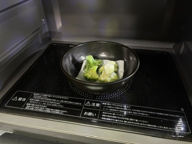 冷凍ブロッコリー