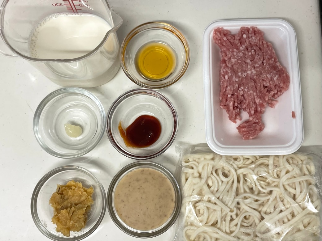 豆乳担々うどん