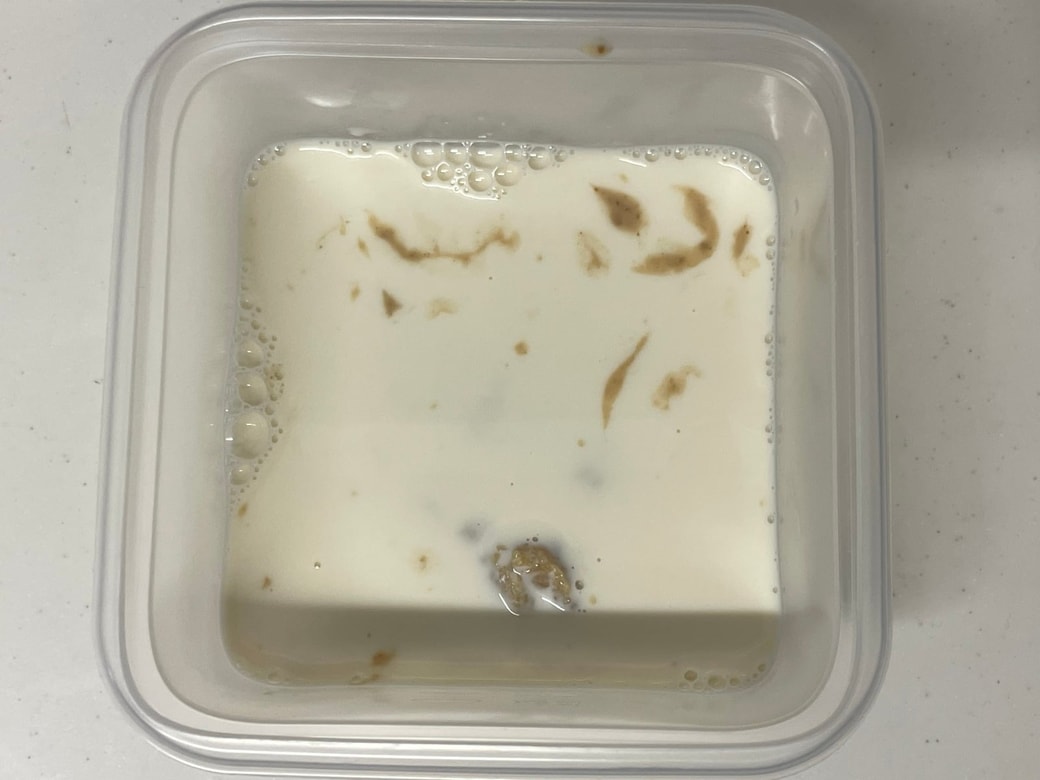 豆乳担々うどん