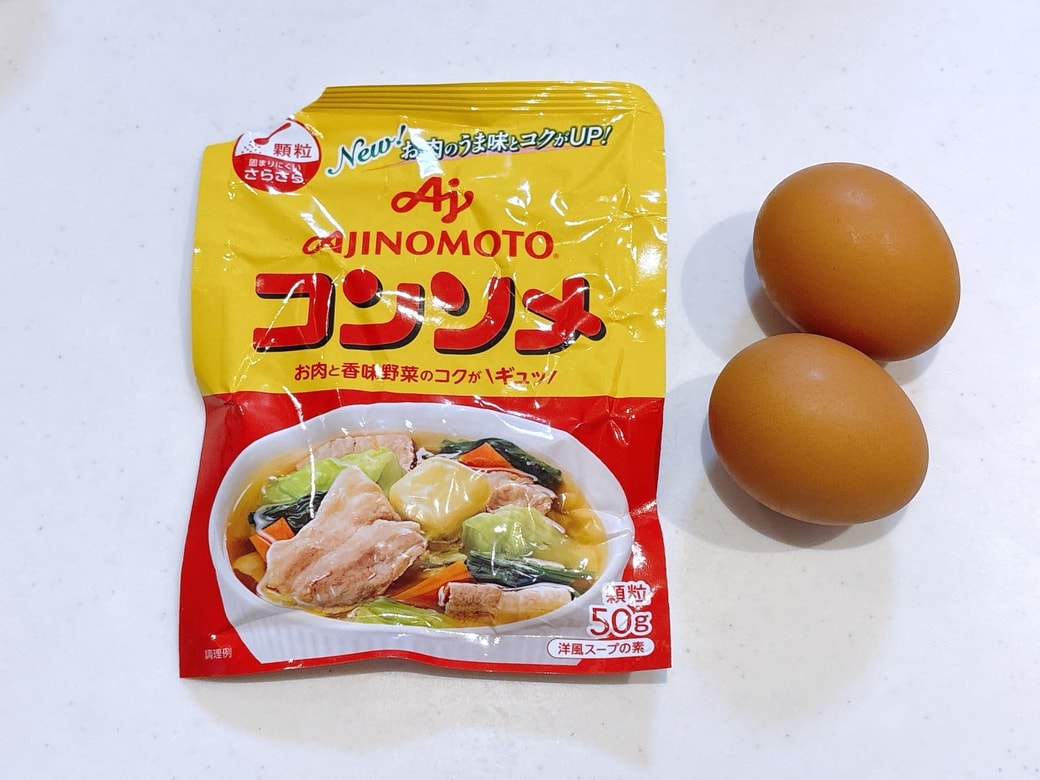 用意する材料
