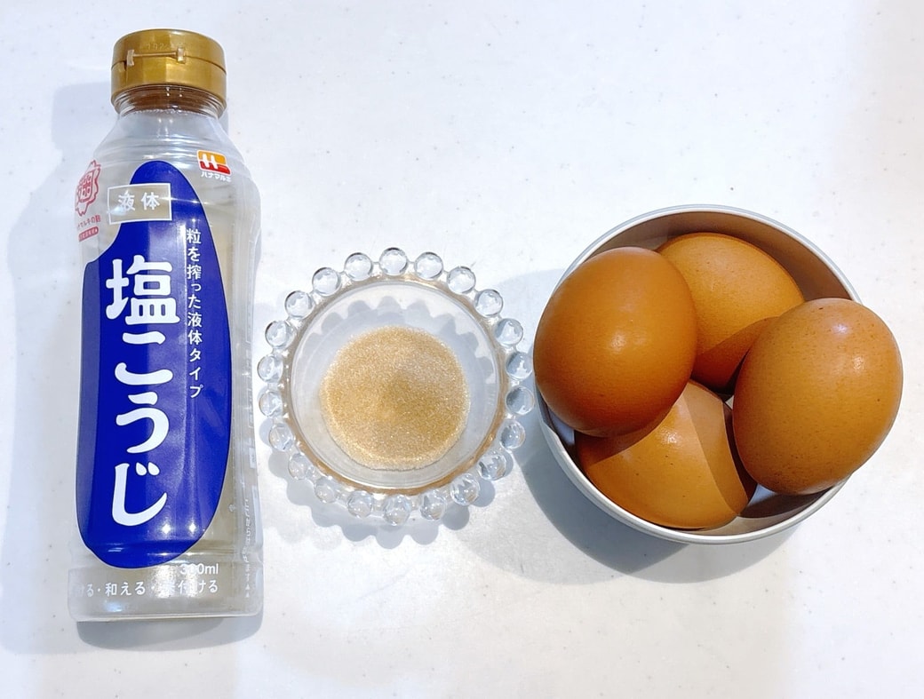 用意する材料