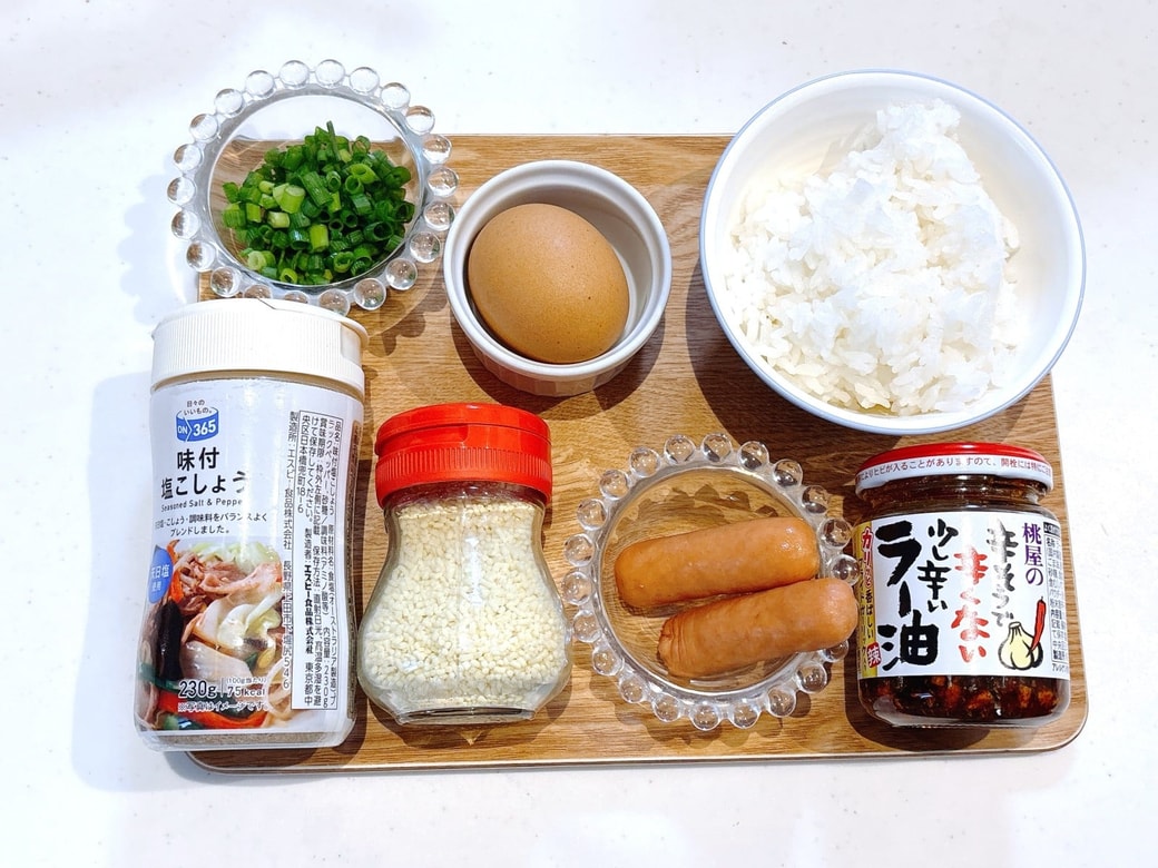 用意する材料