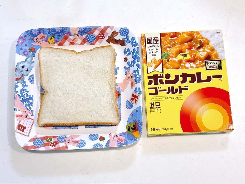 用意するもの
