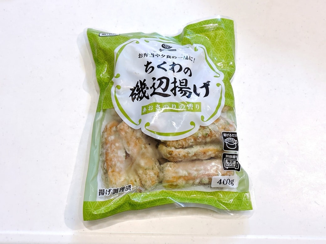 ちくわの磯辺揚げ