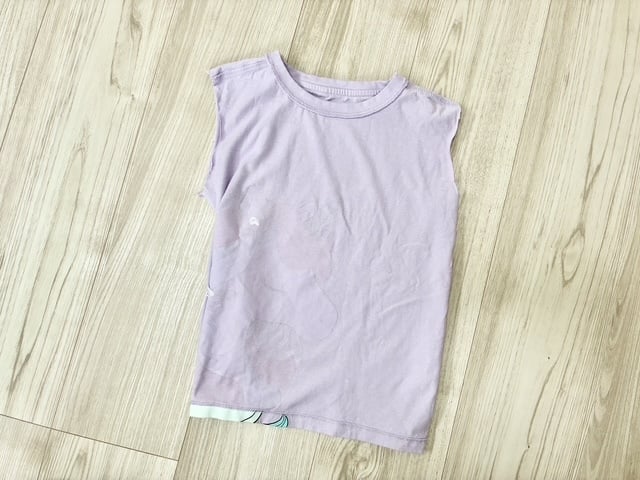 裏返す
