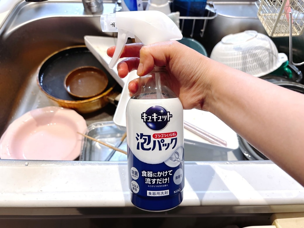 花王の「キュキュット ゴシゴシいらずの泡パック」