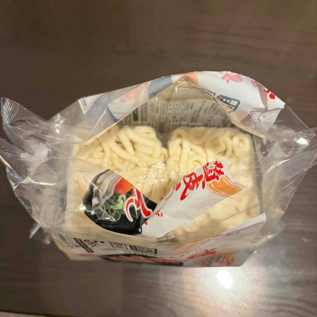 袋を切り終えたところ