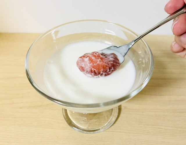 いちごジャムドリンク
